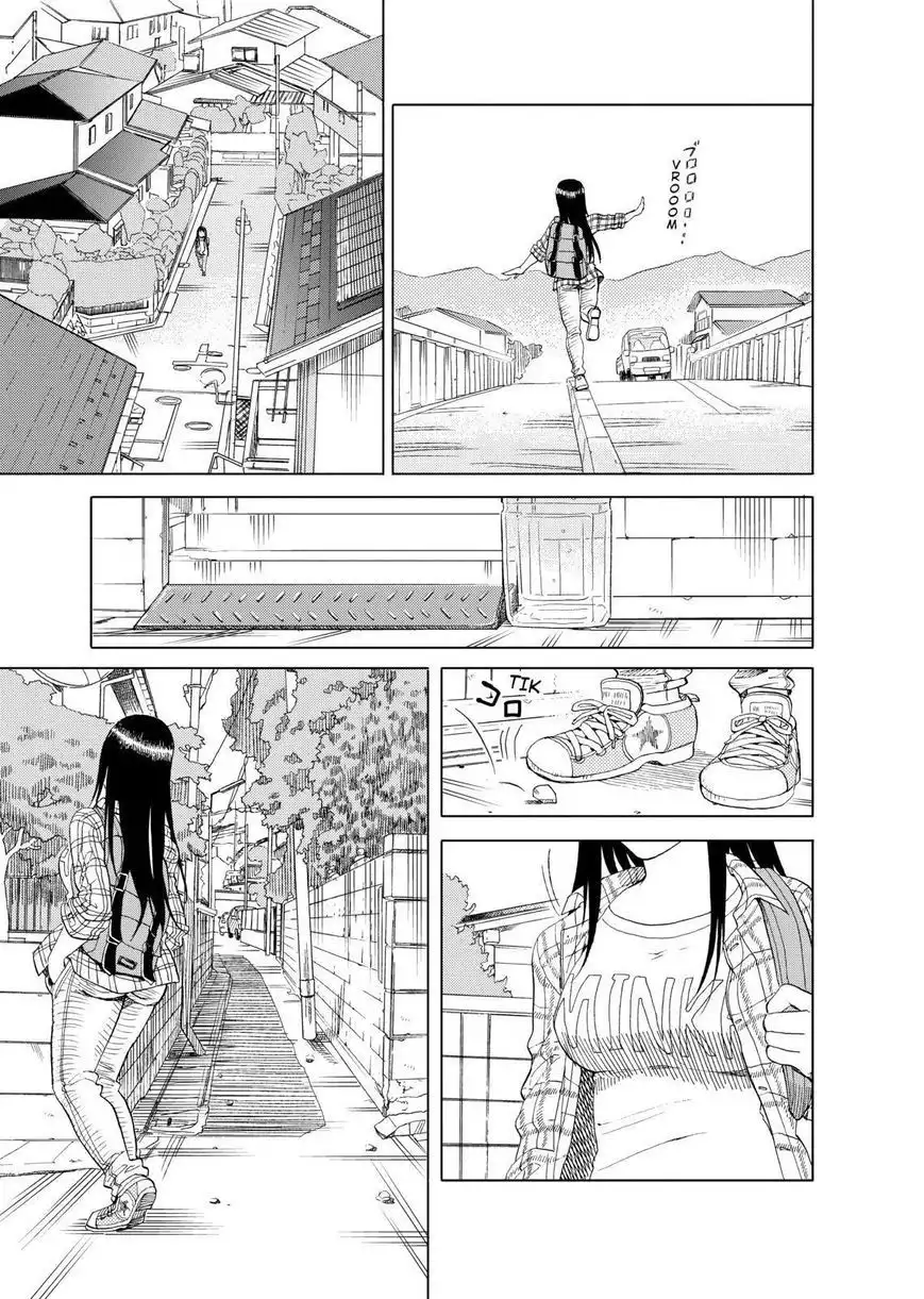 Joshi Kausei Chapter 27 7